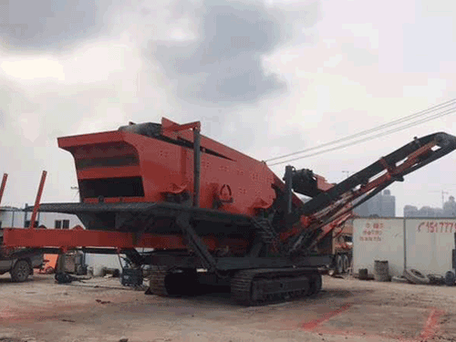 移動式破碎機(jī)(履帶式)
