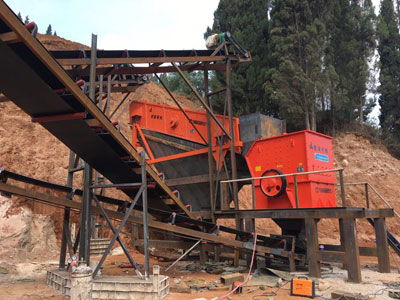 云南?？诠さ夭少忓N式破碎機施工現場