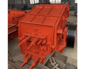 反擊式制砂機(jī)是什么機(jī)器？