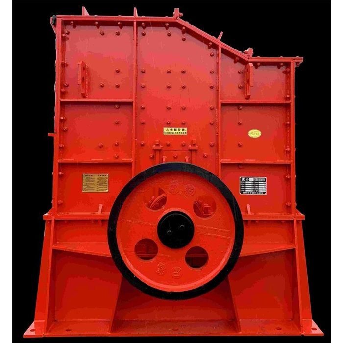 重錘式破碎機(jī)價(jià)格